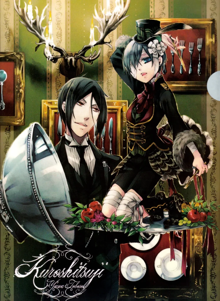 Japanese Anime Black Butler Poster Sebastian Michaelis Canvas Painting Wall Art Pictures Modern Room Home Decor 10 748x1024 1 - Black Butler Store